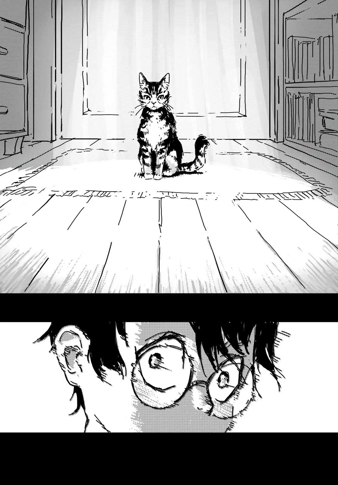 Chapter 2, Page 6